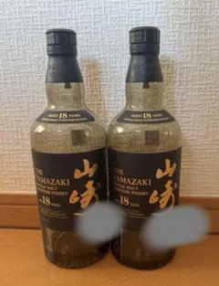 2026年最新】山崎18年 空き瓶の人気アイテム - メルカリ