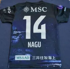 2026年最新】コンフィットtシャツ vファーレン長崎の人気アイテム