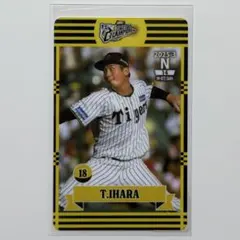 2026年最新】阪神伊原の人気アイテム - メルカリ