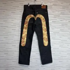 2026年最新】エヴィス 大黒の人気アイテム - メルカリ