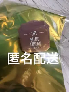 2026年最新】虎於 リングライトの人気アイテム - メルカリ