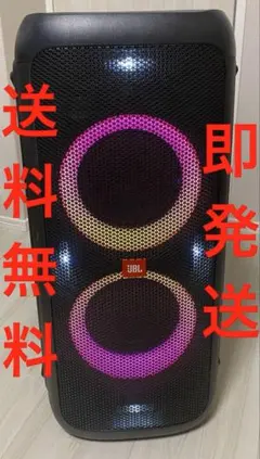 2026年最新】jbl party boxの人気アイテム - メルカリ
