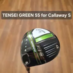 2026年最新】レフティ キャロウェイ EPICの人気アイテム - メルカリ