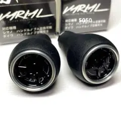 2026年最新】VARIALカルフォームノブの人気アイテム - メルカリ