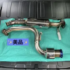 2026年最新】アルトワークス ha36s マフラー 柿本の人気アイテム