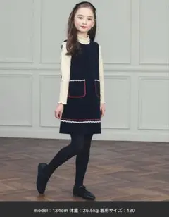 2026年最新】dresccoの人気アイテム - メルカリ