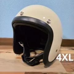 2026年最新】500tx ジェットヘルメットの人気アイテム - メルカリ