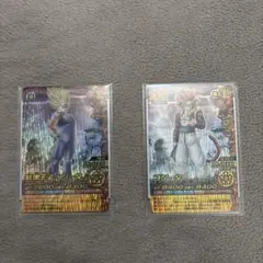 2026年最新】w爆裂インパクト 禁レアの人気アイテム - メルカリ