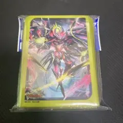 2026年最新】ヴェイズルーグ デッキの人気アイテム - メルカリ