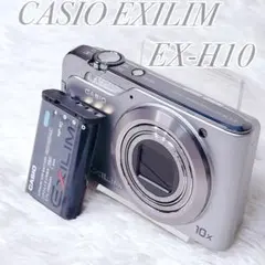 2026年最新】カシオ EXILIM EX-H10の人気アイテム - メルカリ