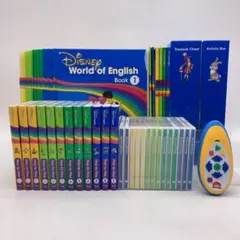 2026年最新】ディズニー英語システム フルセット 2020の人気アイテム