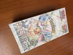 2026年最新】テラスタルフェス 未開封の人気アイテム - メルカリ