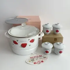 2026年最新】EJIRY 蒸し兼用鍋の人気アイテム - メルカリ