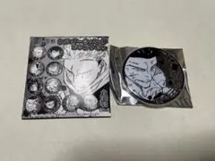 2026年最新】日下部篤也の人気アイテム - メルカリ