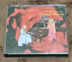 2026年最新】yoshiki eternal melodyの人気アイテム - メルカリ