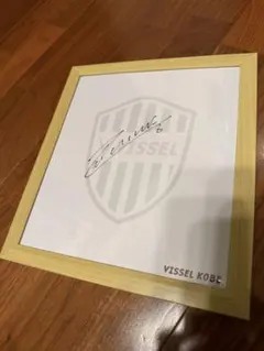 2026年最新】イニエスタ サインの人気アイテム - メルカリ