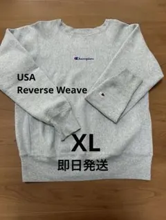 2026年最新】champion リバースウィーブ xxlの人気アイテム - メルカリ