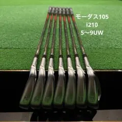 2026年最新】Ping i210 モーダス105の人気アイテム - メルカリ