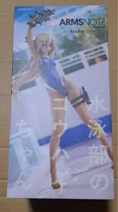 2026年最新】水泳部のコウハイの人気アイテム - メルカリ