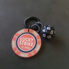 2026年最新】ラッキーストライクの人気アイテム - メルカリ