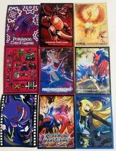 2026年最新】スリーブ まとめ売りの人気アイテム - メルカリ