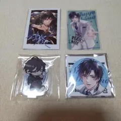 2026年最新】プラスメイトの人気アイテム - メルカリ