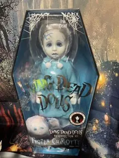 2026年最新】フローズンシャーロットの人気アイテム - メルカリ