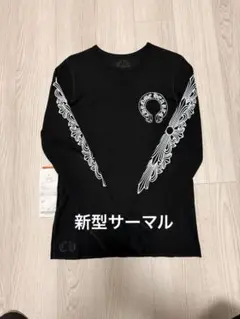 2026年最新】クロムハーツ ロンt フローラルの人気アイテム - メルカリ