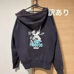 2026年最新】FR2 沖縄 パーカーの人気アイテム - メルカリ