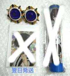 2026年最新】朔間凛月 缶バッジ セットの人気アイテム - メルカリ