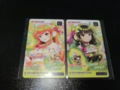 2026年最新】E-AMUSEMENT passカードの人気アイテム - メルカリ