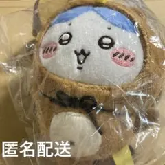 2026年最新】たぬきだもんくじの人気アイテム - メルカリ