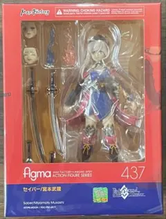 2026年最新】宮本武蔵 figmaの人気アイテム - メルカリ