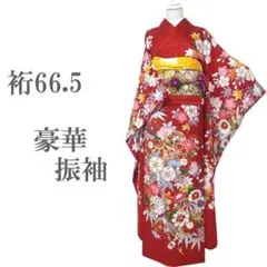 2026年最新】金駒刺繍振袖の人気アイテム - メルカリ