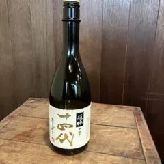 2026年最新】十四代 中取り超極720mlの人気アイテム - メルカリ