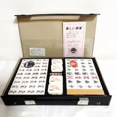 2026年最新】ミズノ丸一 麻雀牌の人気アイテム - メルカリ