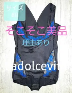 2026年最新】MARUKOの人気アイテム - メルカリ