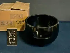 2026年最新】山本崇雲の人気アイテム - メルカリ