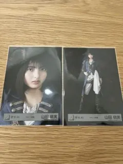 2026年最新】山田桃実の人気アイテム - メルカリ