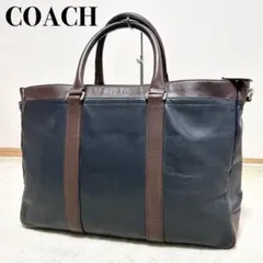 2026年最新】coach hamiltonの人気アイテム - メルカリ