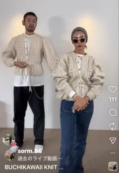 2026年最新】sorm'86 ボレロの人気アイテム - メルカリ