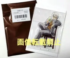 2026年最新】不死川実弥 アクリルスタンド 純喫茶の人気アイテム