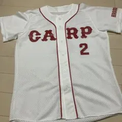 2026年最新】カープ 東出 ユニフォームの人気アイテム - メルカリ