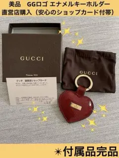 2026年最新】未使用品 gucci グッチの人気アイテム - メルカリ