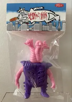 2026年最新】ソフビ決起集会の人気アイテム - メルカリ