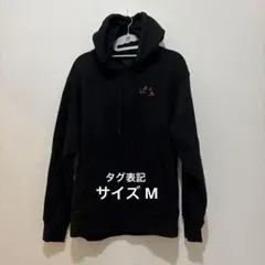 2026年最新】藤井風 グッズ パーカーの人気アイテム - メルカリ