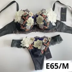 2026年最新】サルート女子の人気アイテム - メルカリ