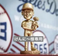 2026年最新】大谷翔平 デコピン ボブルヘッド ゴールドの人気アイテム