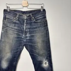 2026年最新】ナンバーナイン グランジデニムの人気アイテム - メルカリ