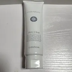 2026年最新】コラボレ クレンジングの人気アイテム - メルカリ